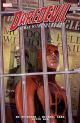 DAREDEVIL BY BRUBAKER AND LARK ULTIMATE COLLECTION TP BOOK 01