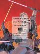 Mobile Suit Gundam: THE ORIGIN VOL 4