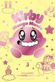 KIRBY MANGA MANIA GN VOL 05
