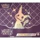 Pokemon TCG: Scarlet & Violet - Paldean Fates Elite Trainer Box