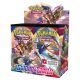 Pokemon TCG: Sword and Shield Booster Pack