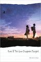 EVEN IF THIS LOVE DISAPPEARS FROM THE WORLD TONIGHT NOVEL HC