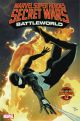 MSH SECRET WARS BATTLEWORLD #1 1:25 MOBILI VARIANT