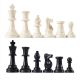 Staunton Chess Pieces: Weighted Plastic - Black and White