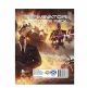 Terminator RPG Director`s Pack GM Screen