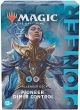 MTG Pioneer Challenger Deck 2022 Dimir Control