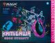 Magic the Gathering CCG: Kamigawa - Neon Dynasty Collector Booster OMEGA Pack